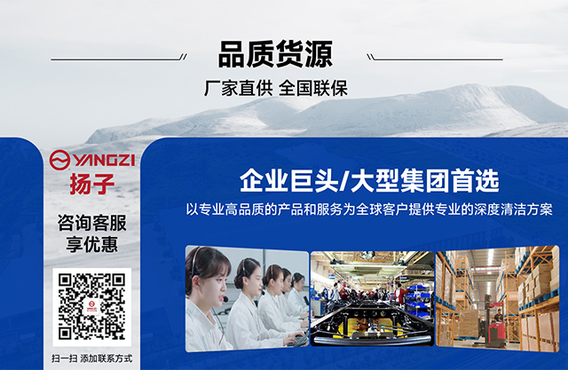 品質(zhì)貨源