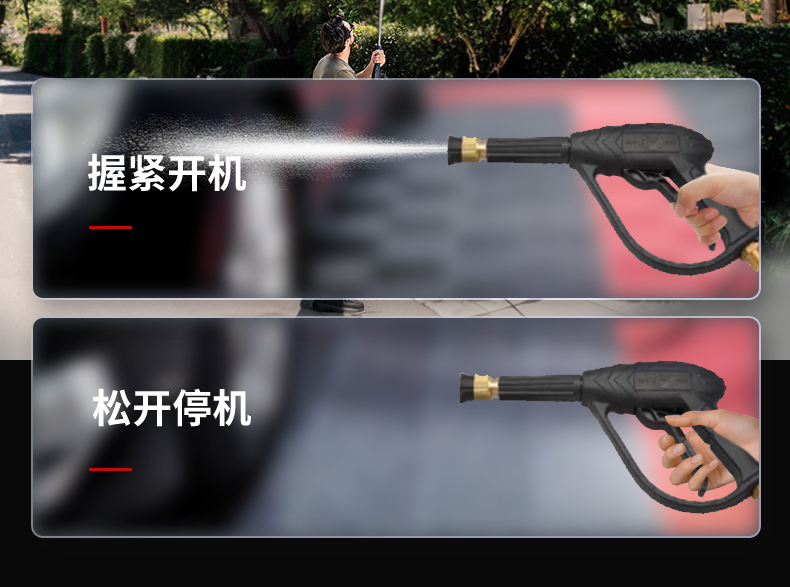 長(zhǎng)圖_06.jpg