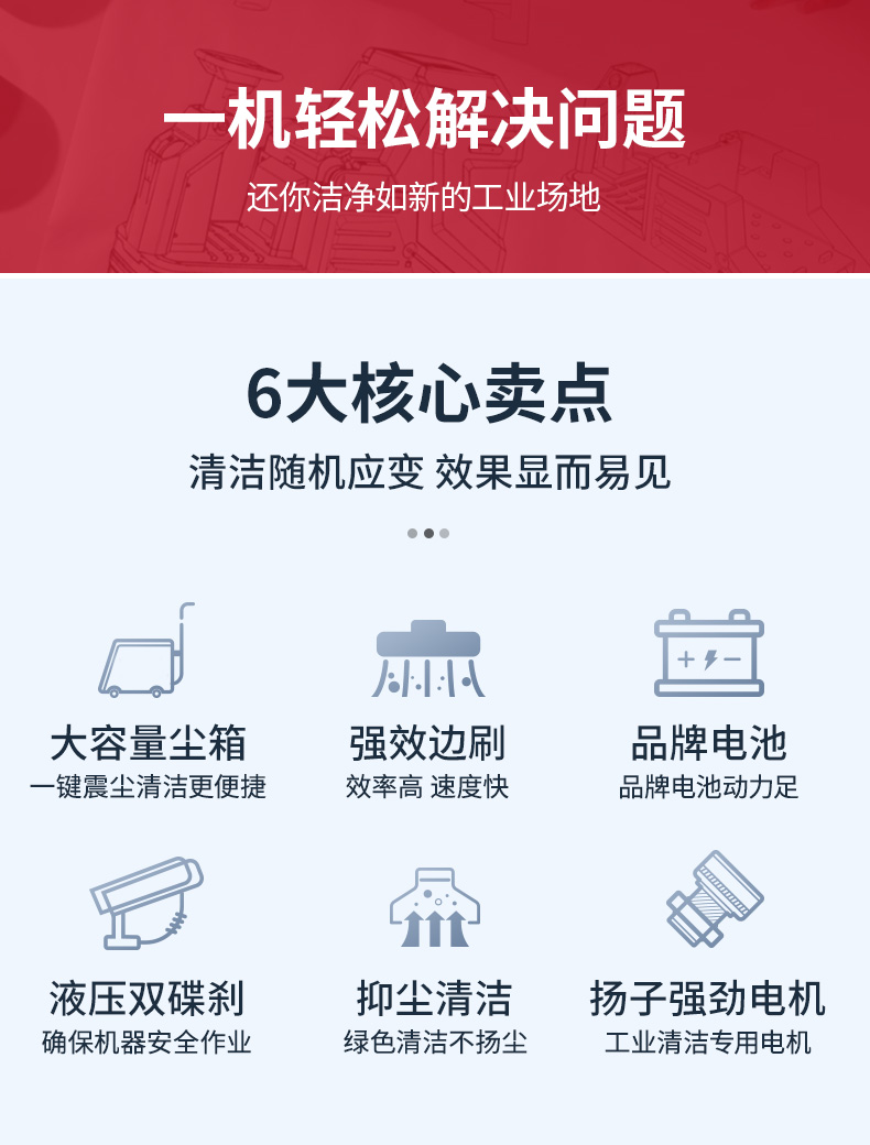 詳情總覽_05.jpg