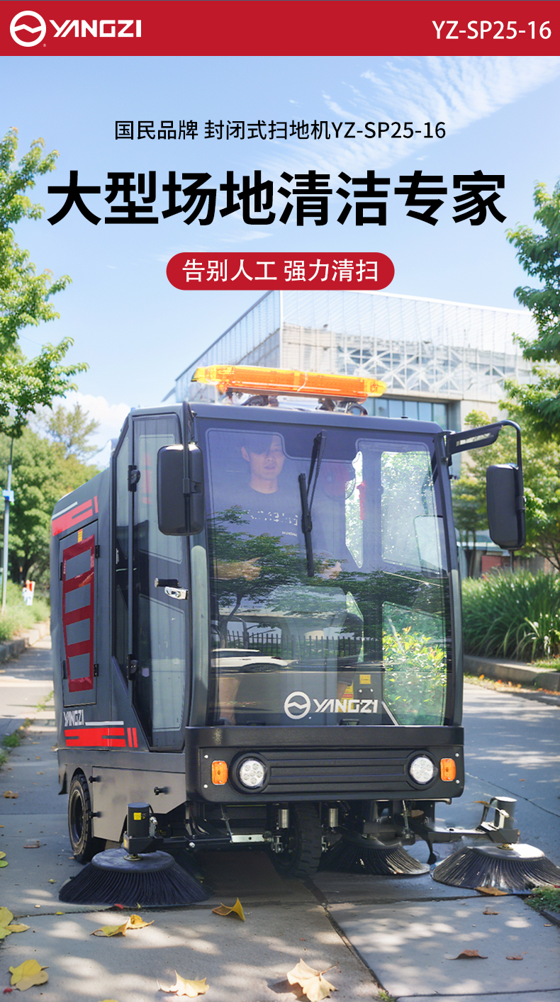 詳情頁(yè)_05.jpg