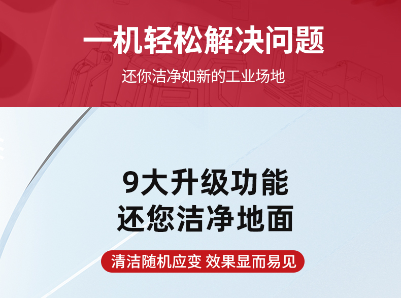 詳情頁2_04.jpg