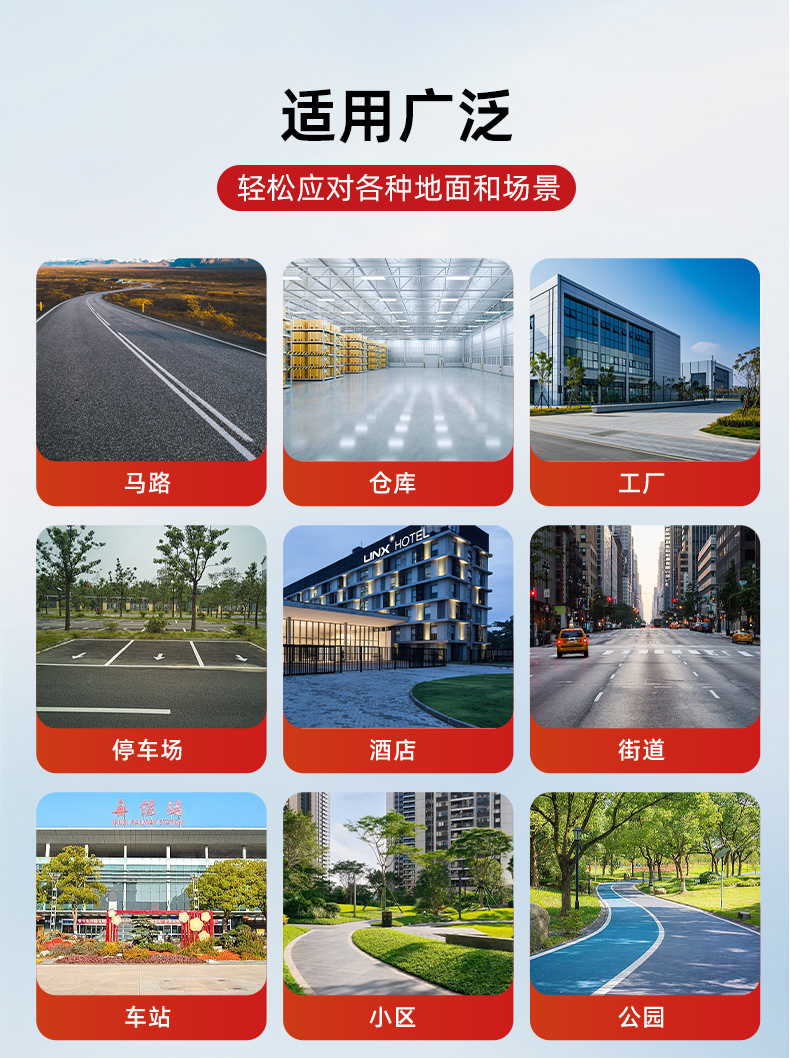 詳情頁2_10.jpg