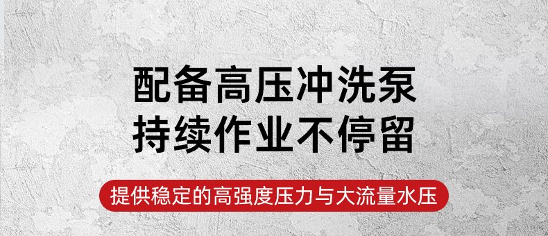 詳情頁2_17.jpg
