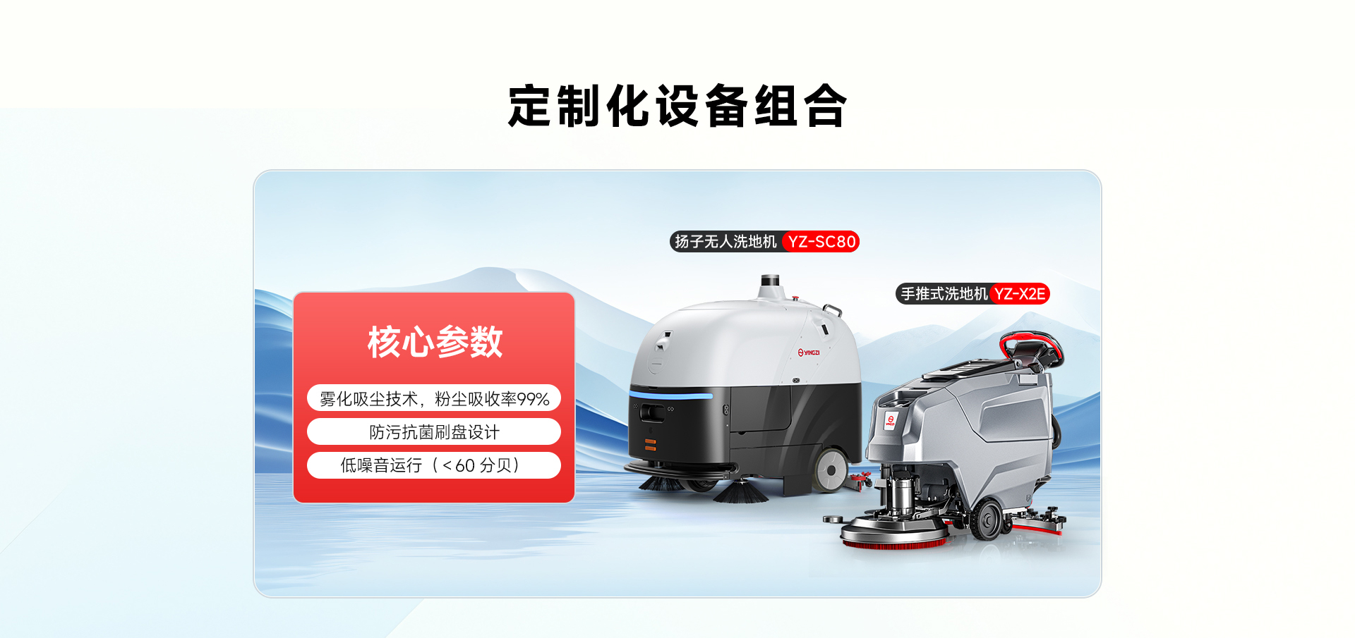 電子廠房（高潔凈）_03.jpg