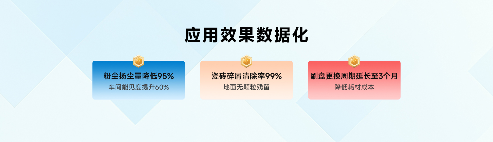 陶瓷建材加工廠(chǎng)車(chē)間_05.jpg
