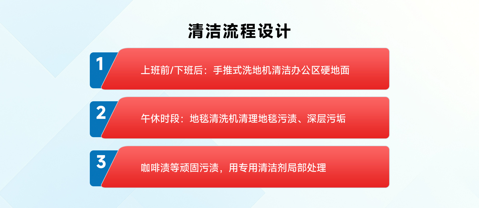 寫字樓辦公室_04.jpg