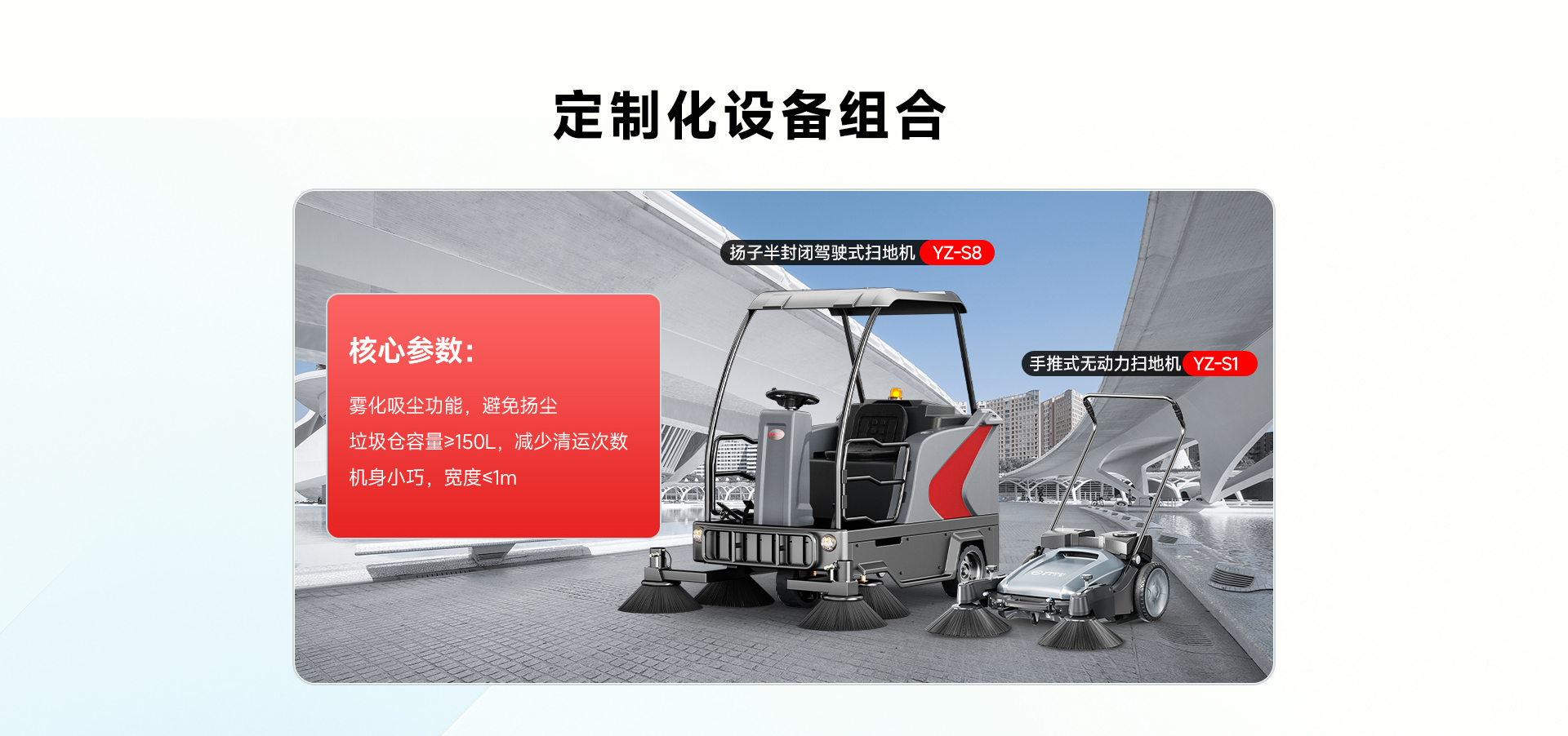 小區(qū)園區(qū)道路_03.jpg